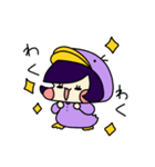 うさぎのこあひるのこ 2（個別スタンプ：18）