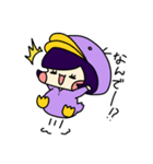 うさぎのこあひるのこ 2（個別スタンプ：20）