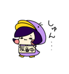 うさぎのこあひるのこ 2（個別スタンプ：30）