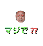 original stamp  3（個別スタンプ：2）