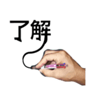 original stamp  3（個別スタンプ：6）