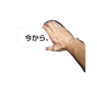 original stamp  3（個別スタンプ：8）