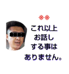 original stamp  3（個別スタンプ：11）