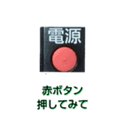 original stamp  3（個別スタンプ：12）