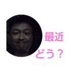 original stamp  3（個別スタンプ：16）