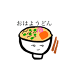 だじゃれまる ごはんver（個別スタンプ：2）