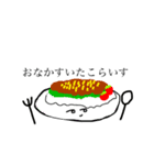 だじゃれまる ごはんver（個別スタンプ：3）