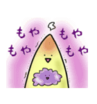 バナナちゃん基本挨拶スタンプ（個別スタンプ：30）