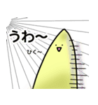 バナナちゃん基本挨拶スタンプ（個別スタンプ：34）