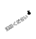 便利な言葉2（個別スタンプ：16）