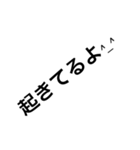 便利な言葉2（個別スタンプ：21）