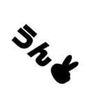 便利な言葉2（個別スタンプ：40）