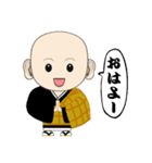 なむなむコウさんスタンプ 1（個別スタンプ：1）