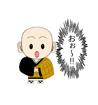 なむなむコウさんスタンプ 1（個別スタンプ：5）