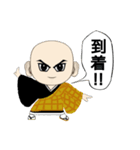 なむなむコウさんスタンプ 1（個別スタンプ：12）