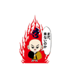 なむなむコウさんスタンプ 1（個別スタンプ：14）