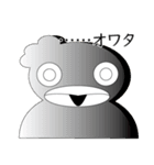 カモねぎスタンプ その1（個別スタンプ：13）
