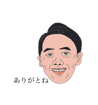イケメンによる一言。（個別スタンプ：3）