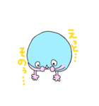 ほぼしりくん（個別スタンプ：1）
