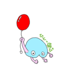 ほぼしりくん（個別スタンプ：4）