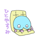 ほぼしりくん（個別スタンプ：5）