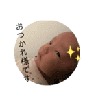 夢子のスタンプ（個別スタンプ：2）