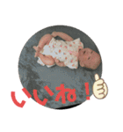 夢子のスタンプ（個別スタンプ：12）