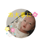 夢子のスタンプ（個別スタンプ：16）