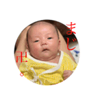 夢子のスタンプ（個別スタンプ：24）