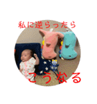 夢子のスタンプ（個別スタンプ：27）