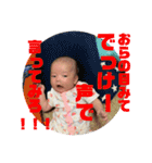 夢子のスタンプ（個別スタンプ：29）