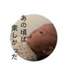 夢子のスタンプ（個別スタンプ：31）