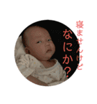 夢子のスタンプ（個別スタンプ：32）