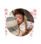 夢子のスタンプ（個別スタンプ：34）