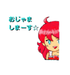 りんごさんですよ？ ～ 守谷の妖精 ～（個別スタンプ：2）