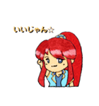 りんごさんですよ？ ～ 守谷の妖精 ～（個別スタンプ：5）