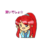 りんごさんですよ？ ～ 守谷の妖精 ～（個別スタンプ：6）