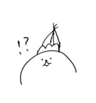 通称『もぐら』（個別スタンプ：4）