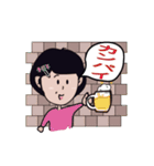 台湾の日本語先生（個別スタンプ：1）