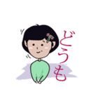 台湾の日本語先生（個別スタンプ：3）