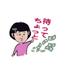 台湾の日本語先生（個別スタンプ：6）