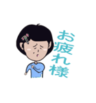 台湾の日本語先生（個別スタンプ：9）
