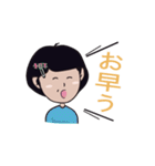 台湾の日本語先生（個別スタンプ：13）