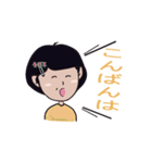 台湾の日本語先生（個別スタンプ：15）