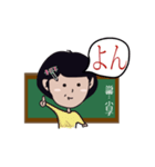 台湾の日本語先生（個別スタンプ：19）