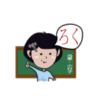 台湾の日本語先生（個別スタンプ：21）