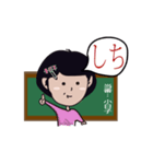台湾の日本語先生（個別スタンプ：22）