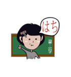 台湾の日本語先生（個別スタンプ：23）