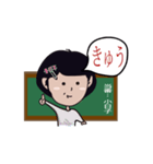 台湾の日本語先生（個別スタンプ：24）