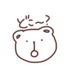 オタクのくま様(日常)（個別スタンプ：19）